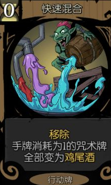 月圆之夜药剂师伤害高吗?药剂师伤害效果及玩法介绍 月圆之夜药剂师伤害高吗?药剂师伤害效果及玩法介绍