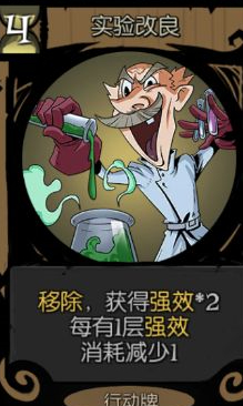 月圆之夜药剂师伤害高吗?药剂师伤害效果及玩法介绍 月圆之夜药剂师伤害高吗?药剂师伤害效果及玩法介绍