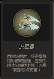 月圆之夜初期如何入门?游戏初期入门方法图文分享 月圆之夜初期如何入门?游戏初期入门方法图文分享