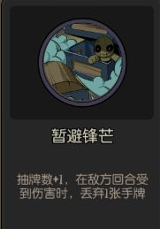 月圆之夜初期如何入门?游戏初期入门方法图文分享 月圆之夜初期如何入门?游戏初期入门方法图文分享