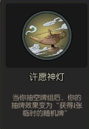 月圆之夜初期如何入门?游戏初期入门方法图文分享 月圆之夜初期如何入门?游戏初期入门方法图文分享