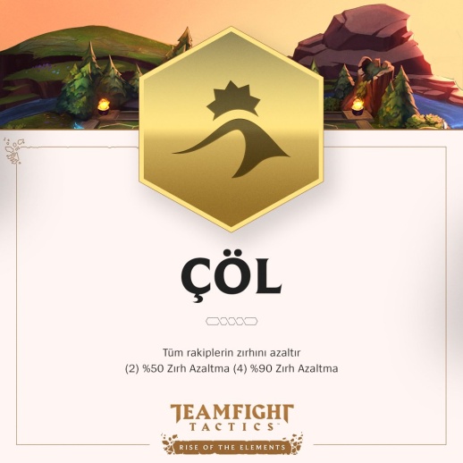 云顶之弈元素崛起有哪些玩法?游戏元素崛起玩法介绍 云顶之弈元素崛起有哪些玩法?游戏元素崛起玩法介绍