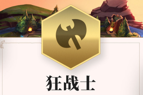 云顶之弈元素崛起有哪些玩法?游戏元素崛起玩法介绍 云顶之弈元素崛起有哪些玩法?游戏元素崛起玩法介绍