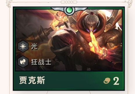 云顶之弈元素崛起有哪些玩法?游戏元素崛起玩法介绍 云顶之弈元素崛起有哪些玩法?游戏元素崛起玩法介绍