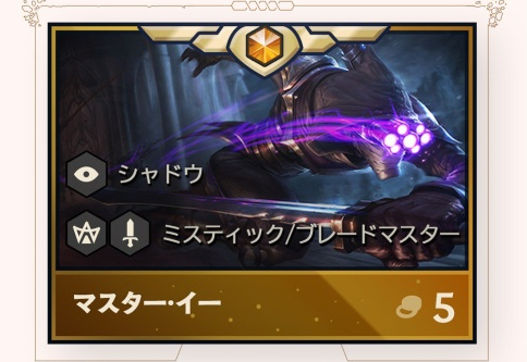 云顶之弈元素崛起有哪些玩法?游戏元素崛起玩法介绍 云顶之弈元素崛起有哪些玩法?游戏元素崛起玩法介绍