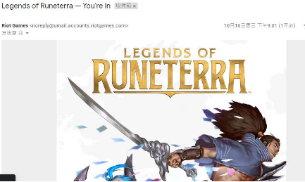 英雄联盟卡牌资格有什么作用?卡牌资格功能及获取途径介绍 英雄联盟卡牌资格有什么作用?卡牌资格功能及获取途径介绍