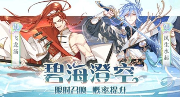 食物语飞龙汤技能有哪些?飞龙汤技能效果与培养强度解析 食物语飞龙汤技能有哪些?飞龙汤技能效果与培养强度解析