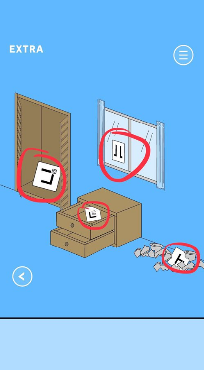 1566809541837402.png 妈妈把我的游戏藏起来了3隐藏第五关如何通关?隐藏第五关通关流程图文分享