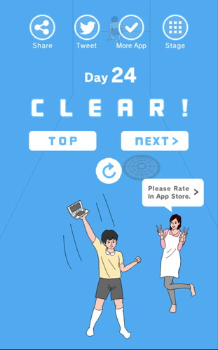 妈妈把我的游戏藏起来了3第24关如何通关?第24关通关流程图文分享 妈妈把我的游戏藏起来了3第24关如何通关?第24关通关流程图文分享