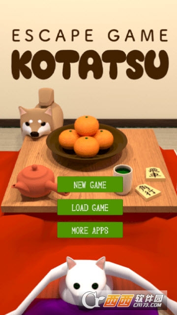 逃离被炉房间 逃离被炉房间