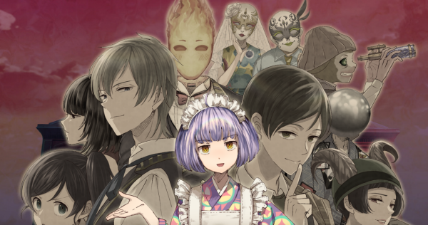 黄昏旅店中文版 黄昏旅店中文版