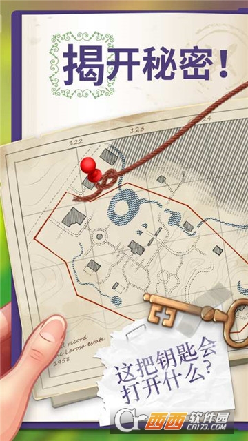 莉莉花园官方版 莉莉花园官方版