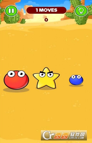 彩色气泡安卓版 彩色气泡安卓版