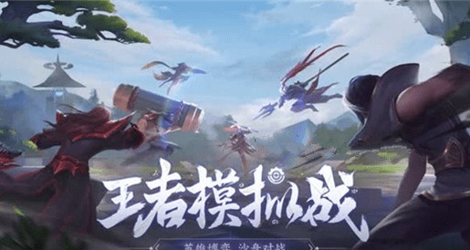 王者模拟战各种牌有几张？卡池机制与所有牌数量详解