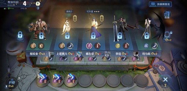 王者模拟战各种牌有几张？卡池机制与所有牌数量详解