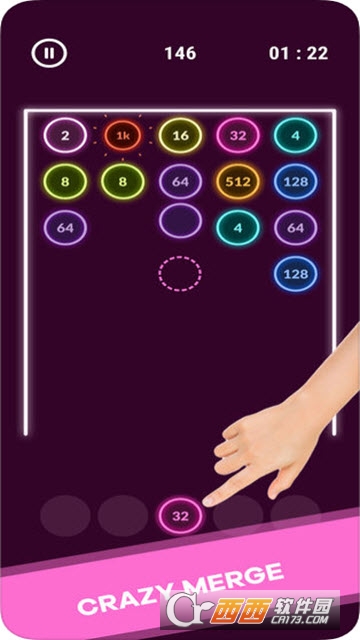 Shoot Rings Shoot Rings