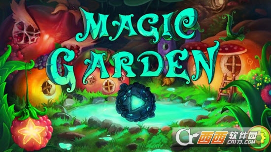 魔术花园Magic Garden 魔术花园Magic Garden