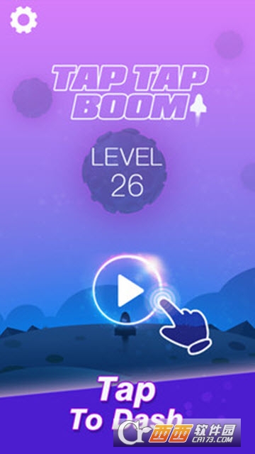 点点发射TapTapBoom 点点发射TapTapBoom