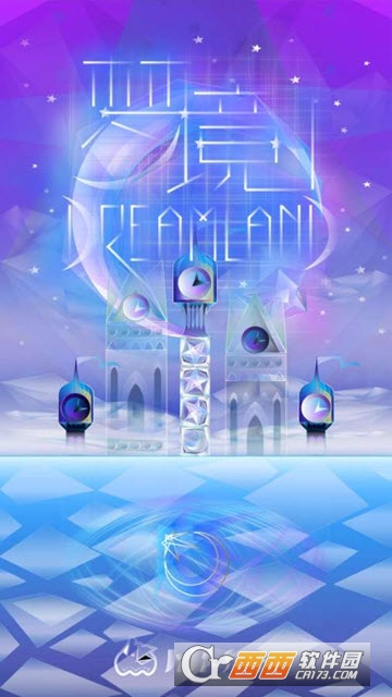 梦境迷失星辰The Dreamland-Lost Stars 梦境迷失星辰The Dreamland-Lost Stars