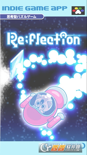 Re;flection最新版 Re;flection最新版