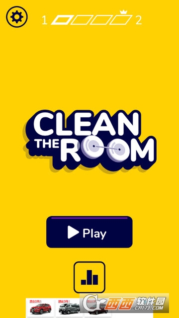 清扫房间Clean the Room 清扫房间Clean the Room