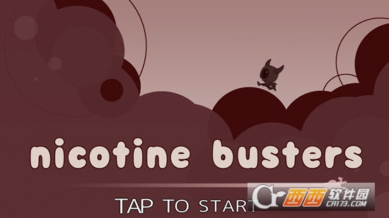 尼古丁破坏者NicotineBusters 尼古丁破坏者NicotineBusters