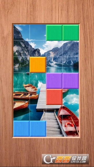 折起来Fold Up 折起来Fold Up