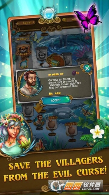 多米诺匹配 多米诺匹配