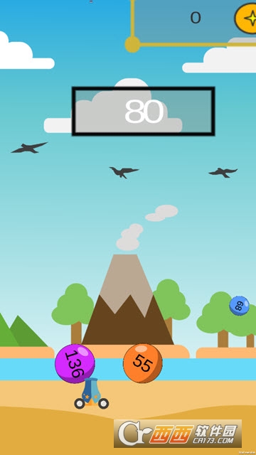 Cannon Crush大炮粉碎 Cannon Crush大炮粉碎