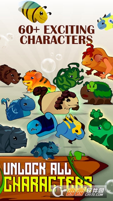 被困在里面Trapped Within! 被困在里面Trapped Within!