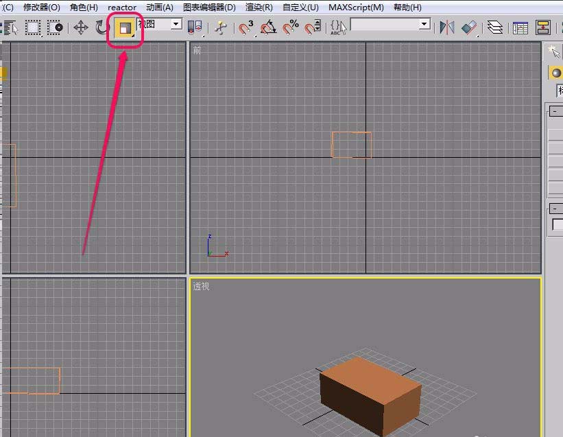 3Ds MAX中建模的长方体如何进行缩放？建模的长方体进行缩放方法介绍