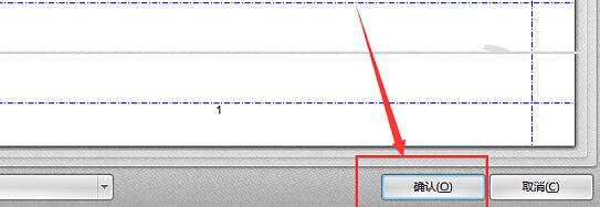 迅捷pdf编辑器怎样设置PDF页眉页脚?修改PDF页眉页脚流程一览 迅捷pdf编辑器怎样设置PDF页眉页脚?修改PDF页眉页脚流程一览