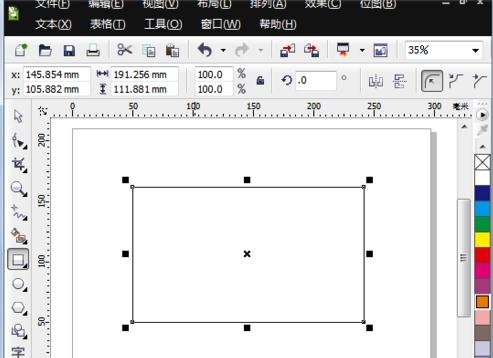 coreldraw怎样填充背景色?颜色填充方法介绍 coreldraw怎样填充背景色?颜色填充方法介绍