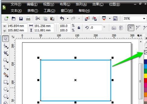 coreldraw怎样填充背景色?颜色填充方法介绍 coreldraw怎样填充背景色?颜色填充方法介绍