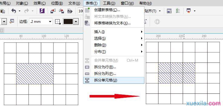 CorelDRAW X7表格里的单元格怎样合并与拆分？单元格进行合并与拆分方法介绍