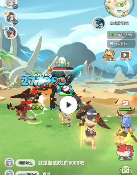 1571707760866485.png 不休的乌拉拉刺客暴击流怎么玩?不休的乌拉拉刺客暴击流玩法技巧攻略