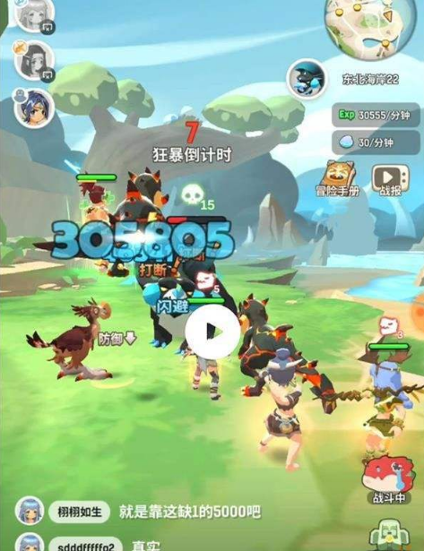 1571707774234710.png 不休的乌拉拉刺客暴击流怎么玩?不休的乌拉拉刺客暴击流玩法技巧攻略