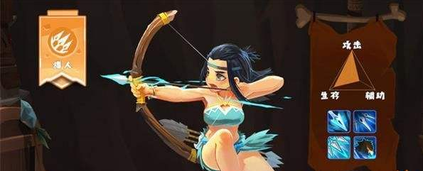 1571708294819274.png 不休的乌拉拉英雄山有哪些奖励?不休的乌拉拉英雄山奖励规则详情介绍