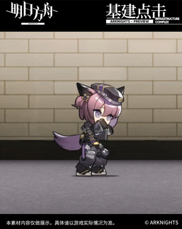 1571652166489288.png 明日方舟信用交易所新干员坚雷立绘怎么样?明日方舟坚雷立绘图鉴介绍