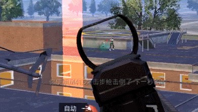 和平精英火力对决如何吃鸡?火力对决吃鸡技巧介绍 和平精英火力对决如何吃鸡?火力对决吃鸡技巧介绍