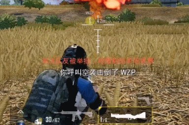 和平精英火力对决如何吃鸡?火力对决吃鸡技巧介绍 和平精英火力对决如何吃鸡?火力对决吃鸡技巧介绍