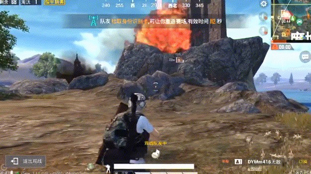 和平精英火力对决如何吃鸡?火力对决吃鸡技巧介绍 和平精英火力对决如何吃鸡?火力对决吃鸡技巧介绍