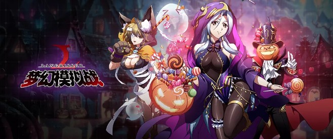 梦幻模拟战手游万圣节头框好看吗?梦战万圣节狂欢活动一览 梦幻模拟战手游万圣节头框好看吗?梦战万圣节狂欢活动一览