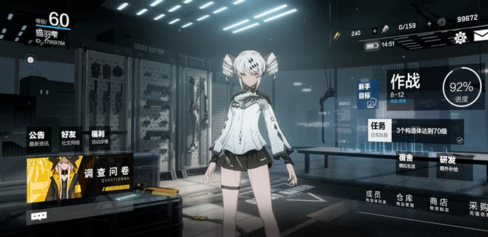 战双帕弥什闪避技能怎么使用?战双帕弥什闪避技能使用技巧介绍