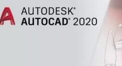 AutoCAD2020页面如何设置管理器？页面设置管理器流程介绍