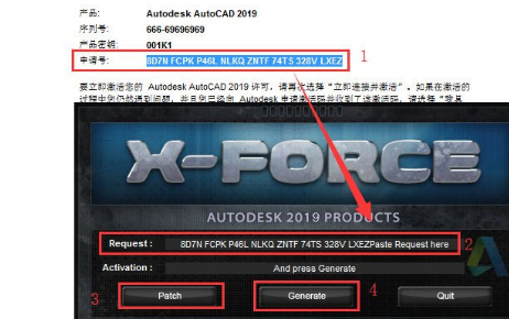 AutoCAD2019怎样进行？完成流程一览