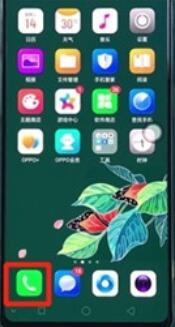 oppoReno Ace怎样删掉通话记录?清除通话记录步骤一览 oppoReno Ace怎样删掉通话记录?清除通话记录步骤一览