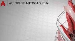 AutoCAD2016怎样绘制八角凳图形？制作八角凳图形教程详解