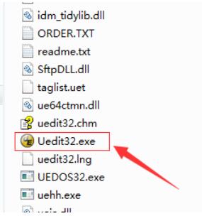 UltraEdit怎么将当前文件内容切换自动换行？对当前文件内容设置自动换行步骤一览