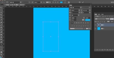 ps怎样做出文字图层?制作文字图层教程分享 ps怎样做出文字图层?制作文字图层教程分享